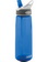 Camelbak Better Bottle .75L - Blue