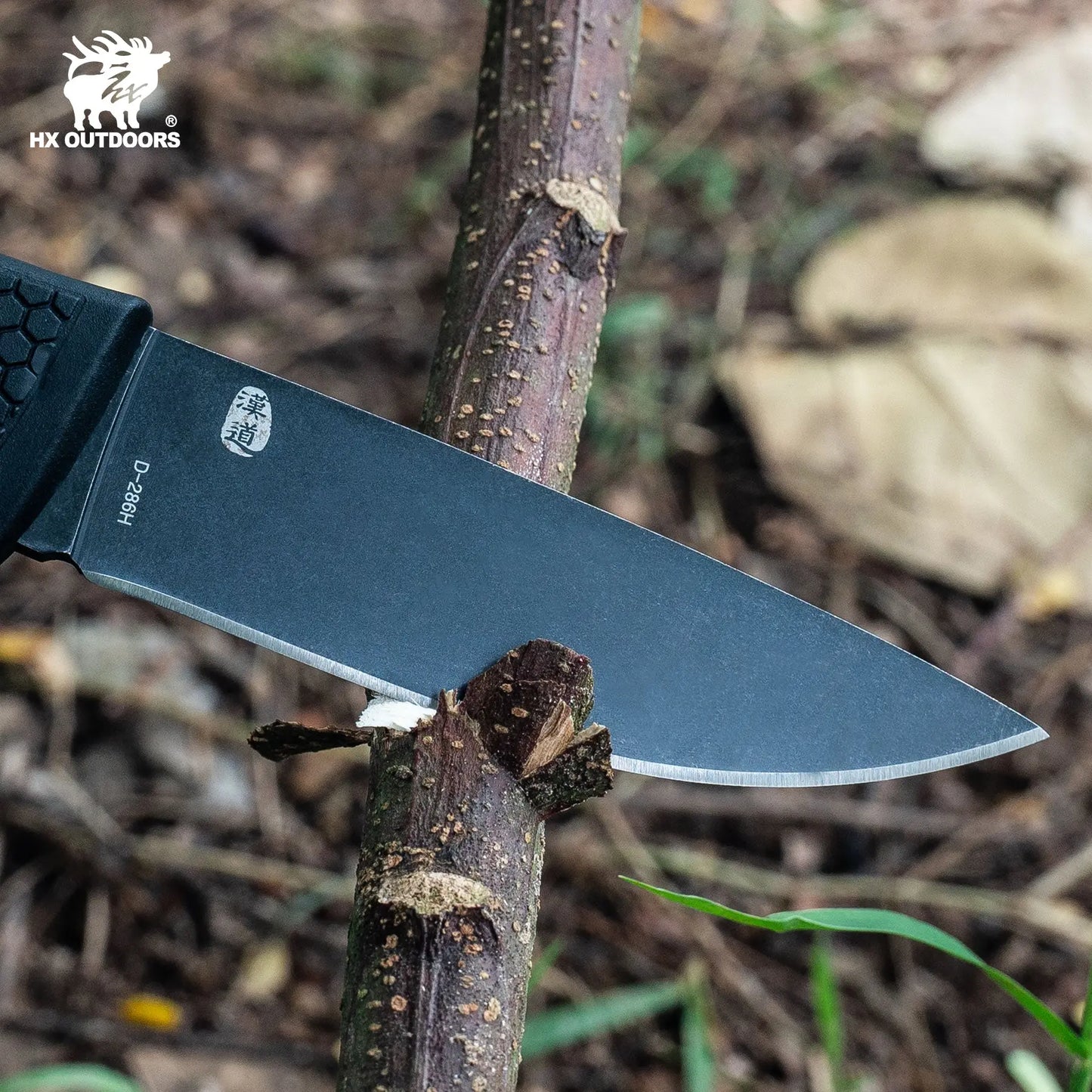 HX Outdoors Gorge Walker D-286H side profile view
