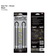 Nite Ize Gear Tie 18 inch - Black 2pk