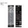 Nite Ize Gear Tie 24 inch - Black 2pk