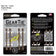 Nite Ize Gear Tie 3 inch - Coyote Brown 4pk