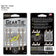 Nite Ize Gear Tie 3 inch - Desert Tan 4pk