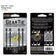 Nite Ize Gear Tie 3 inch - Foliage Green 4pk