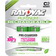 Rayovac C NiMh Platinum Rechargable Batteries- 2 pack