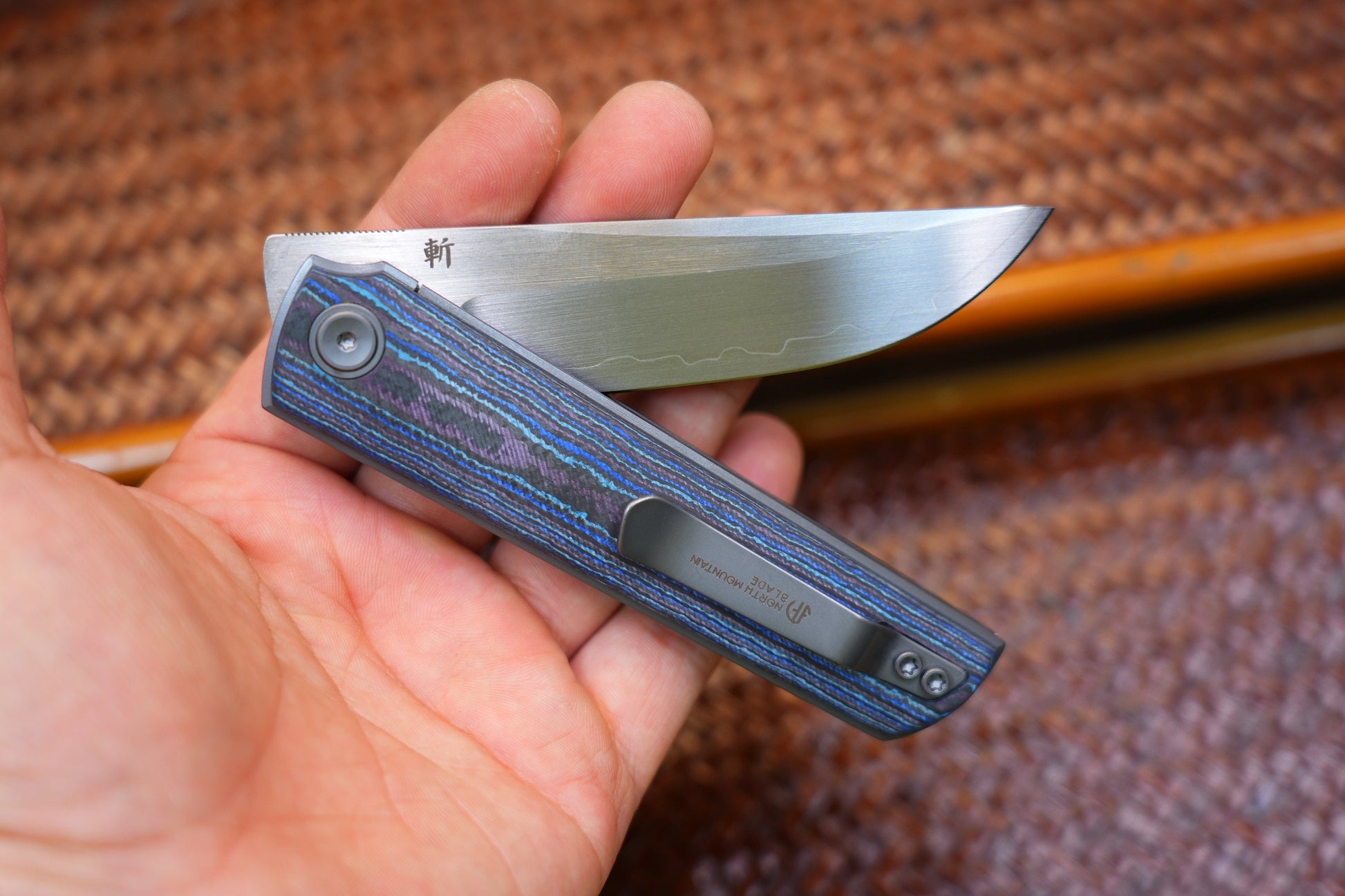 North Mountain Blade CHOP 4 Front Flipper 2412-BLCF lock detail