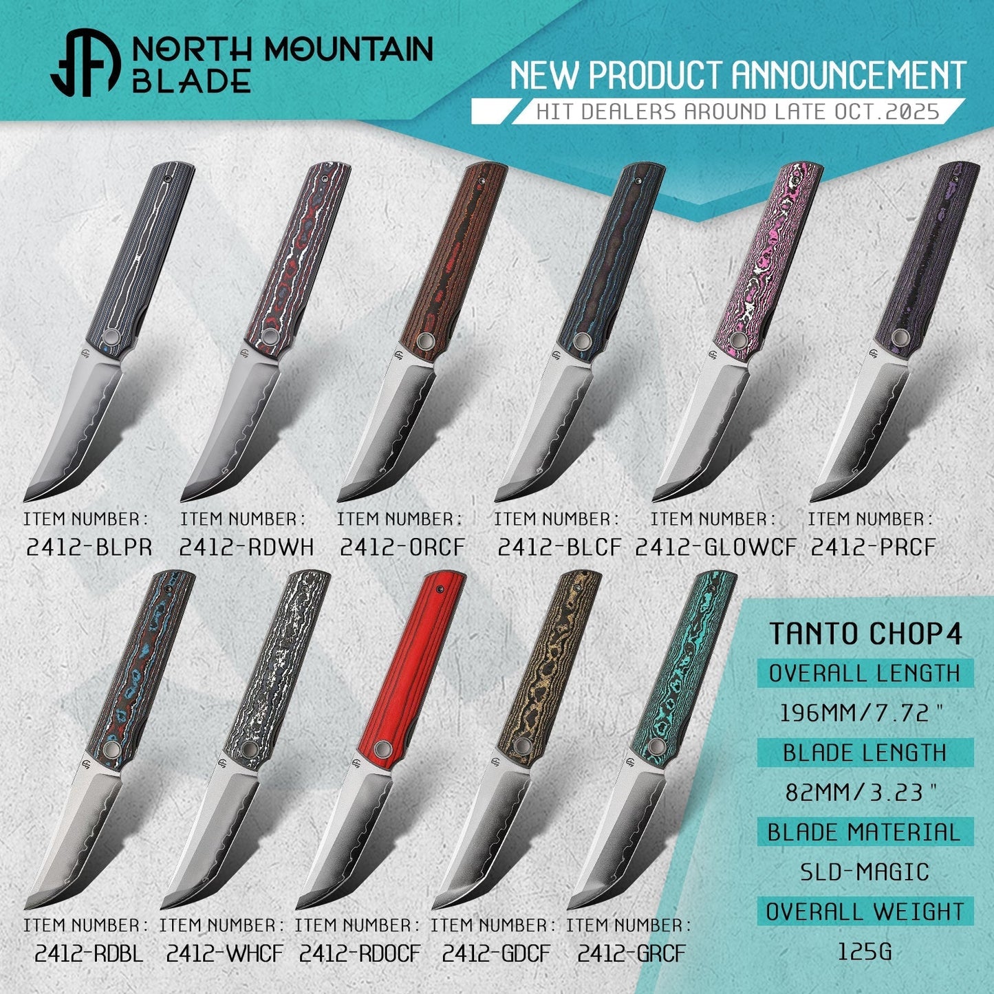 North Mountain Blade 2412-ORCF front view