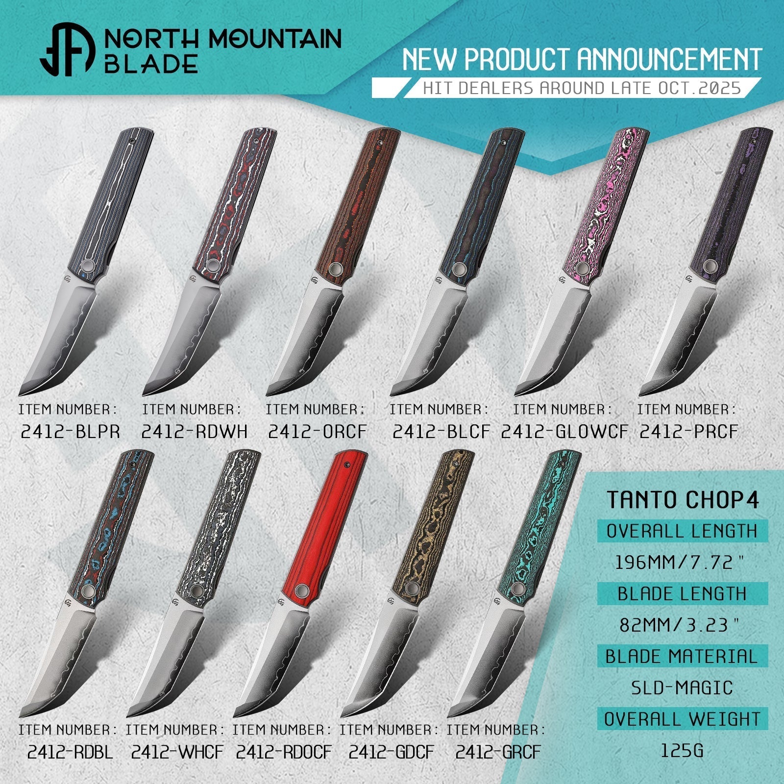 North Mountain Blade 2412-ORCF front view