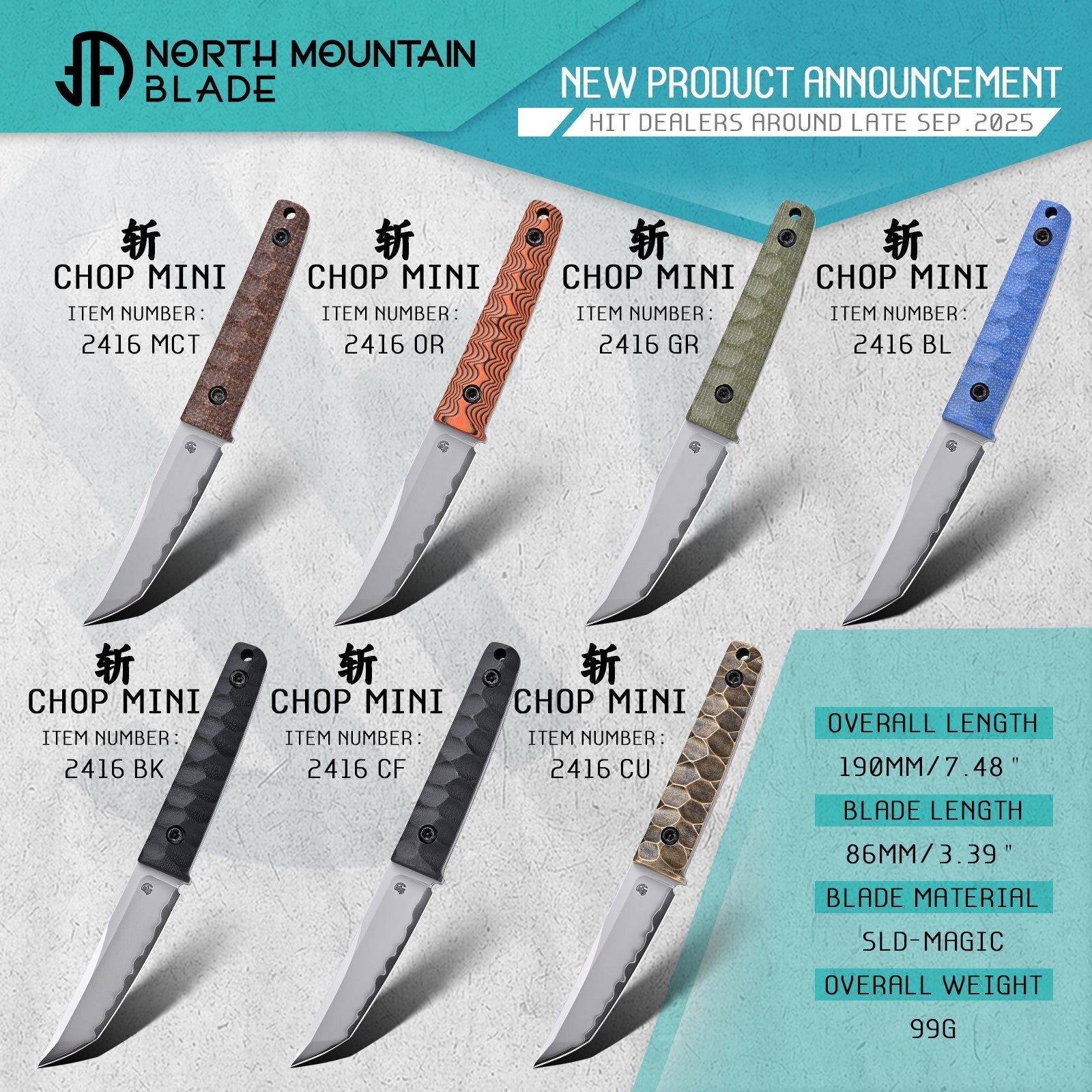 North Mountain Blade 2416-OR handle detail