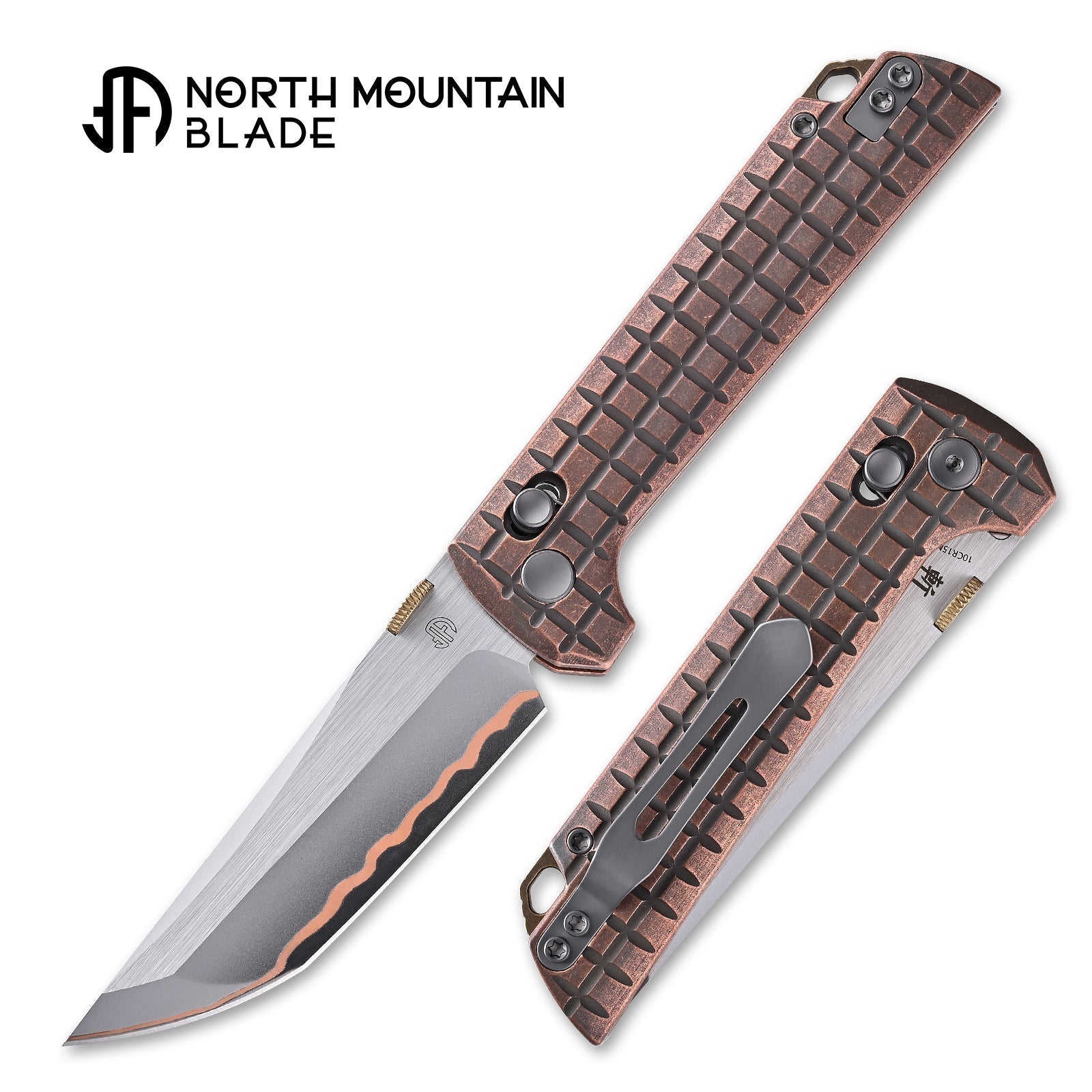 North Mountain Blade 2418-CU-G-5 Chop copper grid handle scales