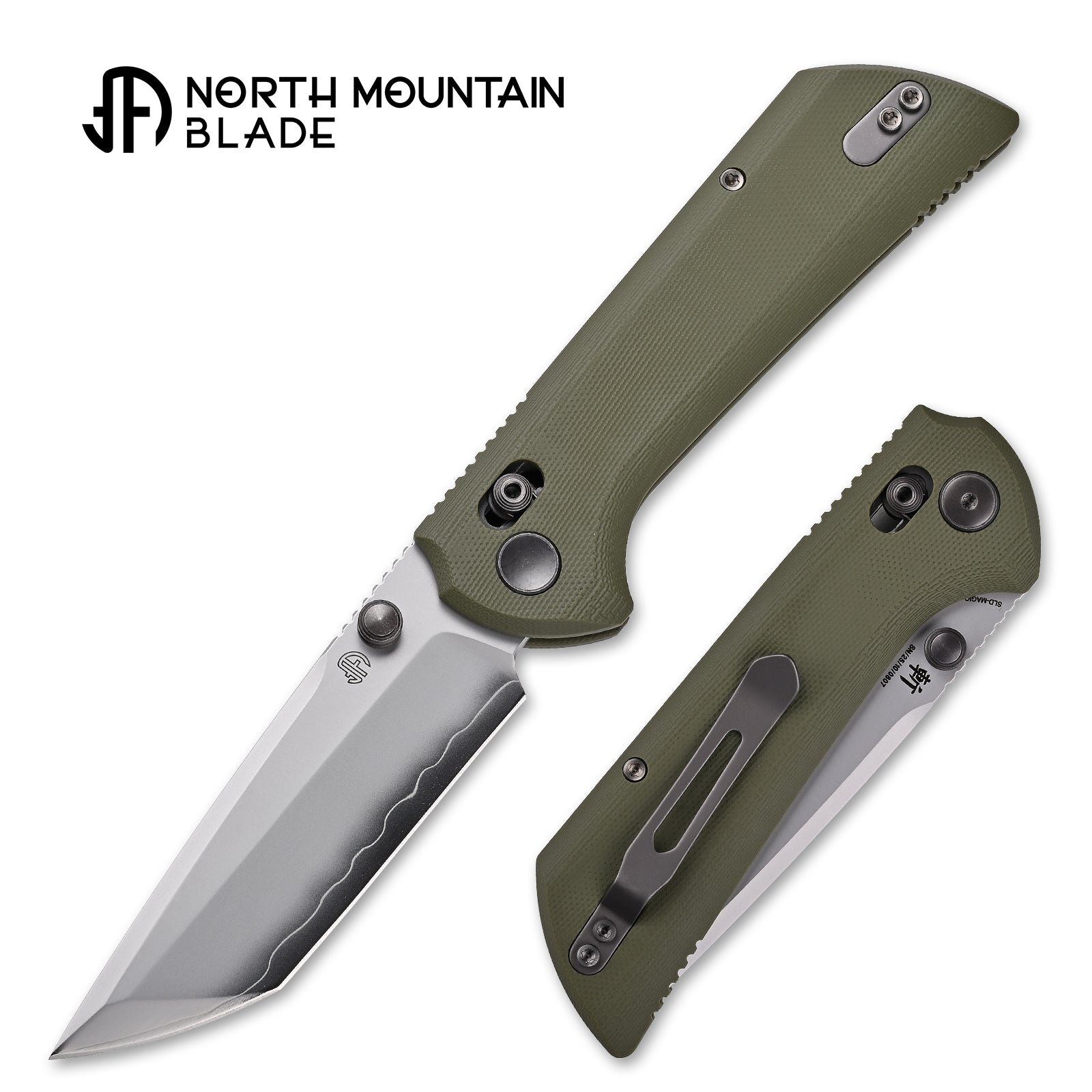 North Mountain Blade Chop Crossbar Lock 2532-GR crossbar lock detail
