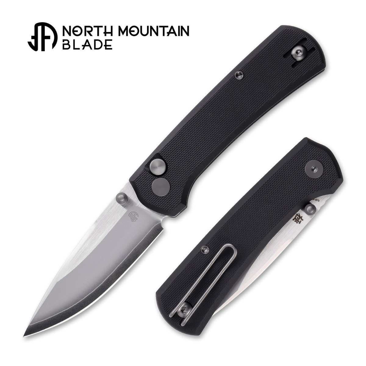 North Mountain Blade Ultra Mini 2628-BK open and closed views