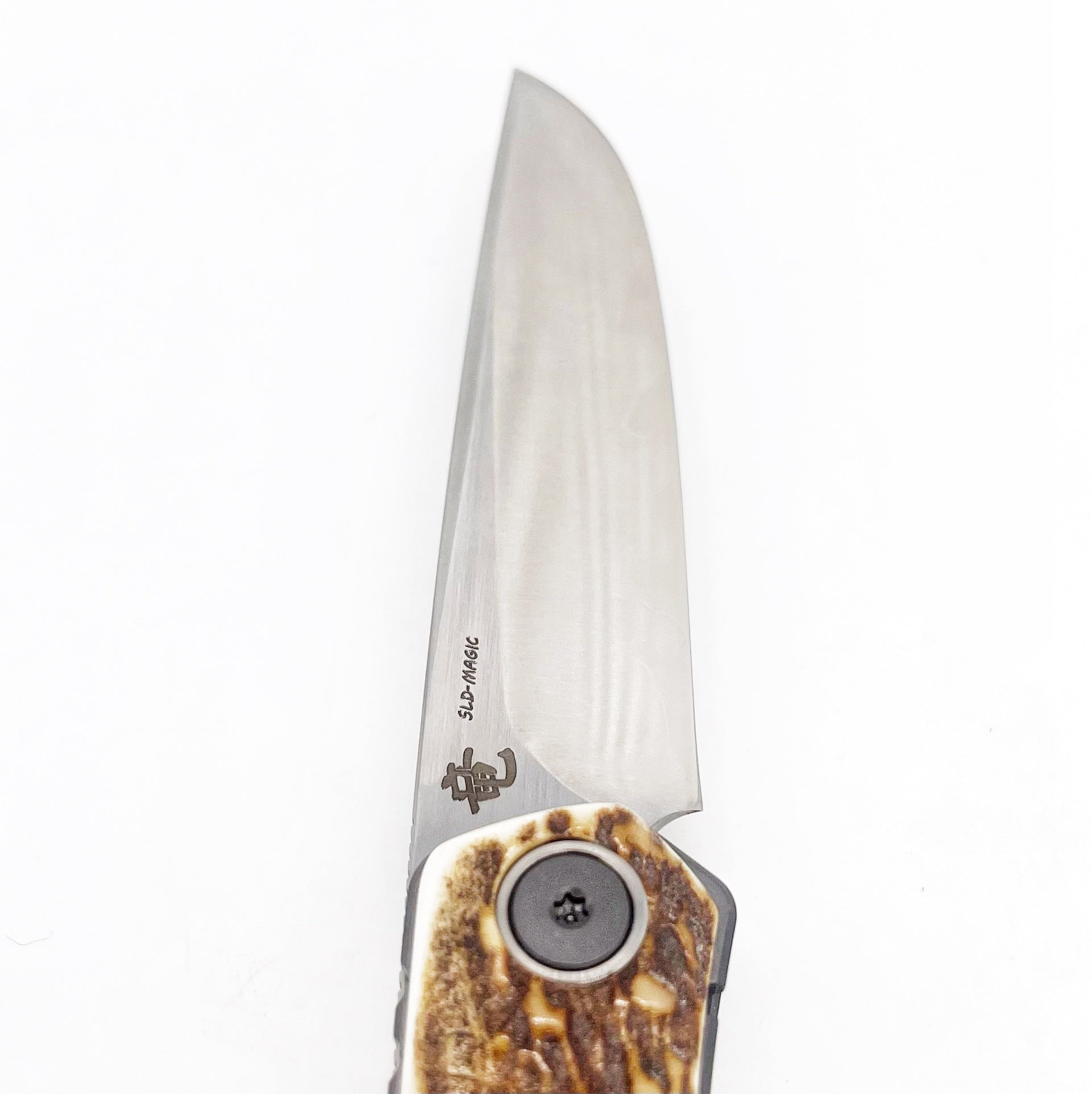 North Mountain Blade HIGO-AntlersSLDMagic detail view 3