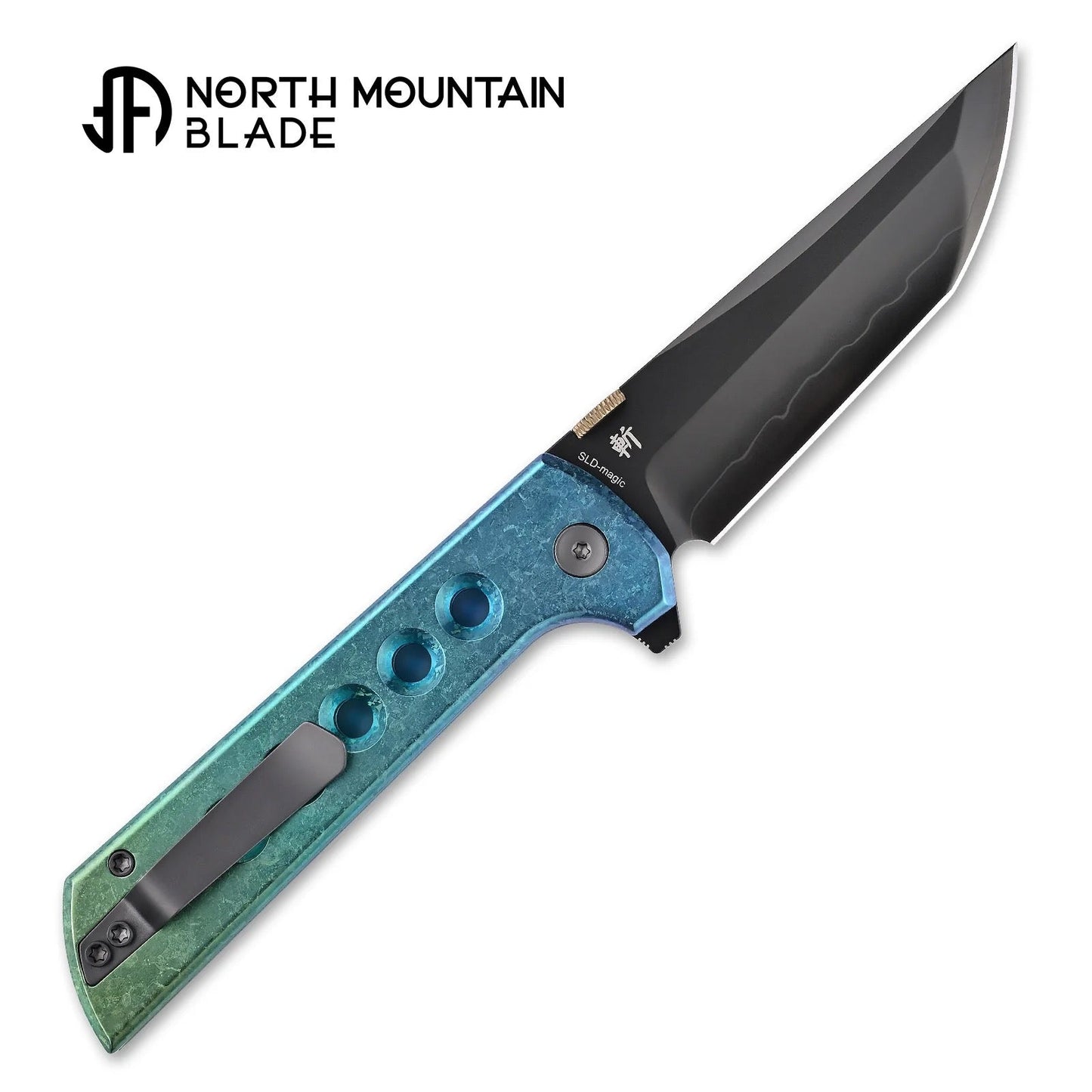 North Mountain Blade 2406-ICE-H-TEAL