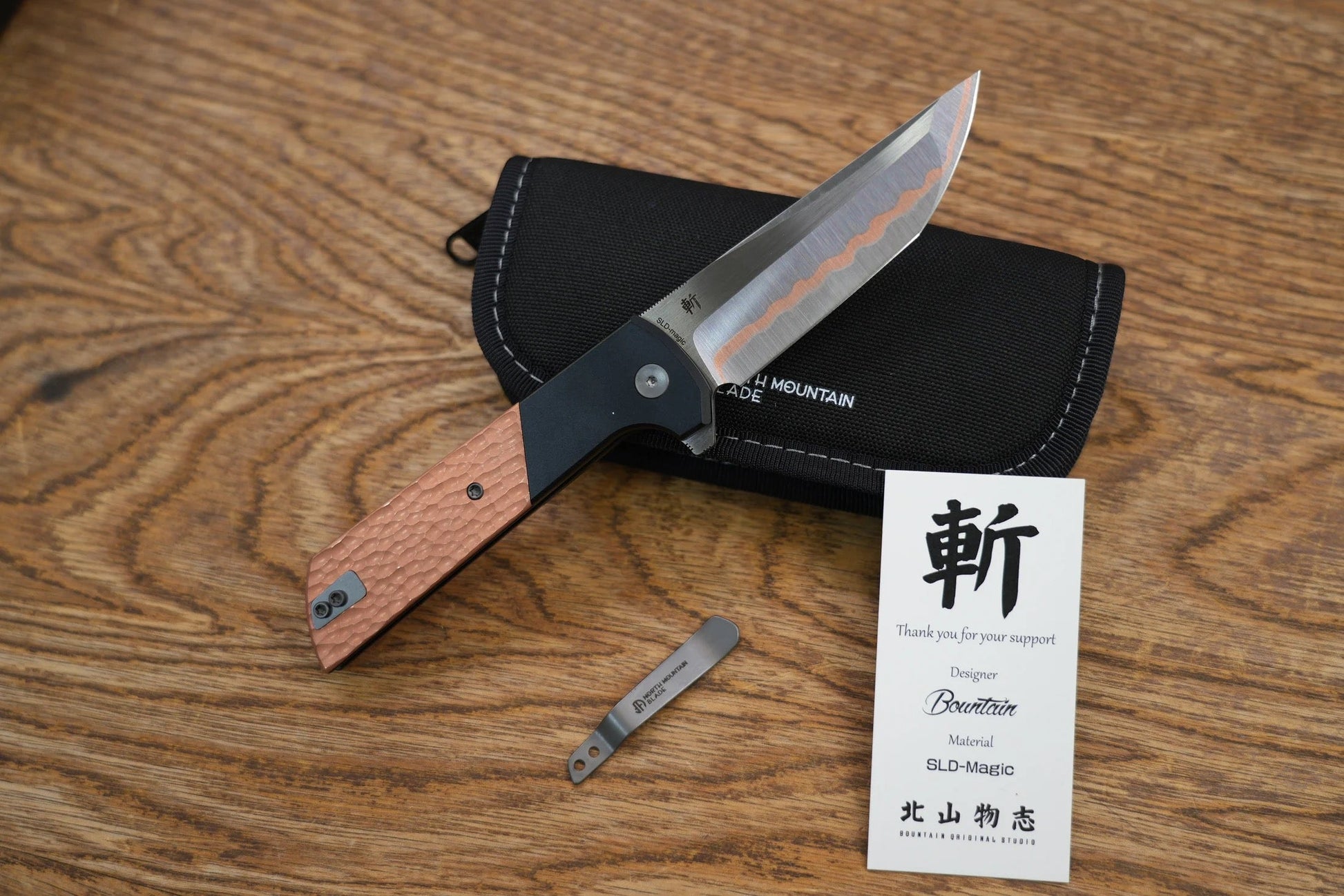 North Mountain Blade Chop 2 2407-CUHM-5 detail view 9 – forged copper SLD-Magic tanto folding knife