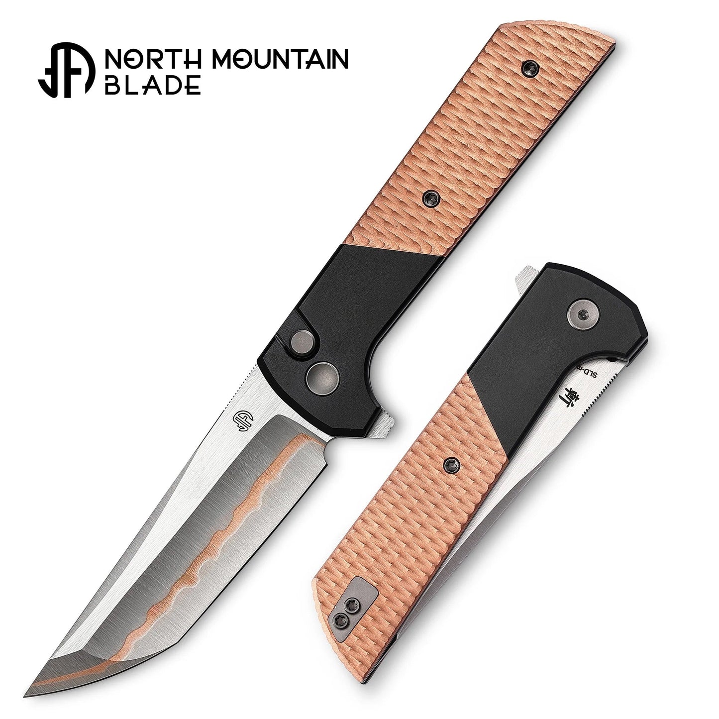 North Mountain Blade Chop2-DiamondPattern detail view 2