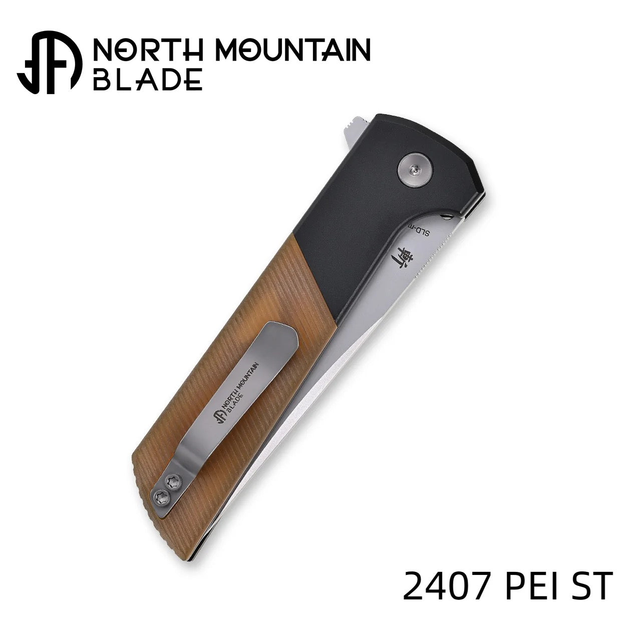 North Mountain Blade 2407-PEI-ST folding knife detail view image 3