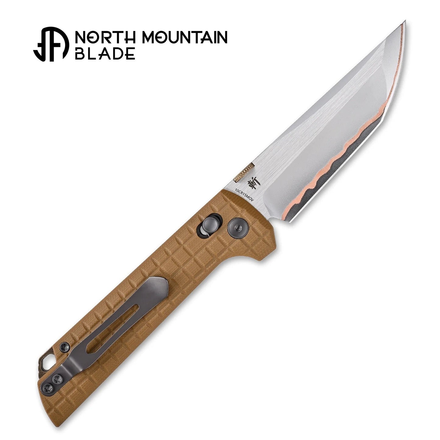 North Mountain Blade 2418-TAN-G-5 Chop – 3.5" 5-Layer Copper Steel Crossbar Lock Knife