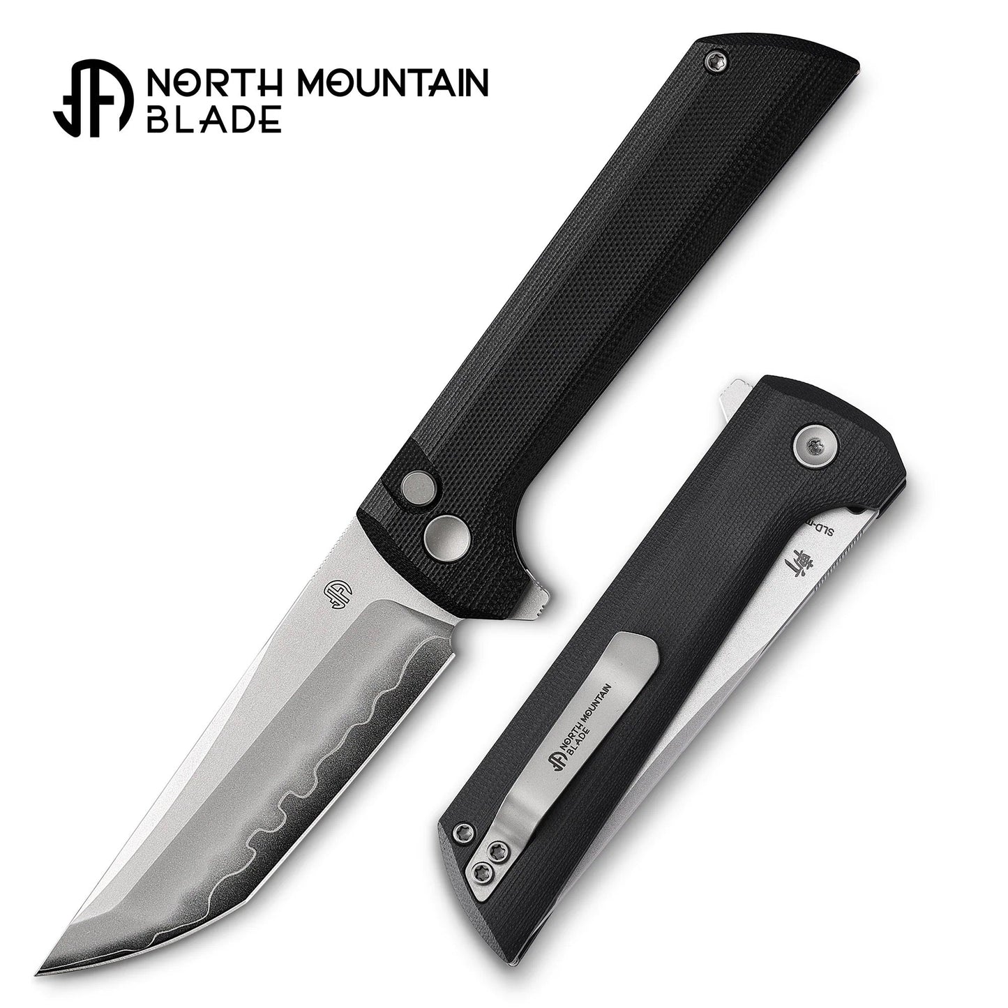 North Mountain Blade Chop 2 3.5in Japanese SLD-Magic San Mai Steel Black G10 Handle