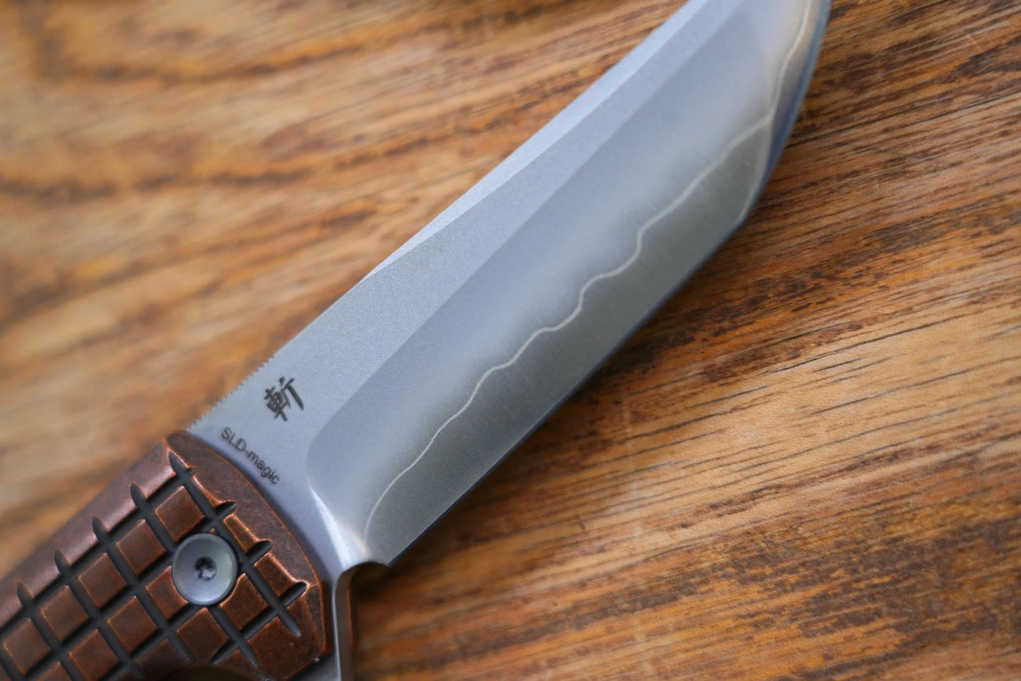 North Mountain Blade Chop 2 COPPER 3.5in Japanese SLD-Magic SAN MAI Steel Frag Pattern Copper Handle