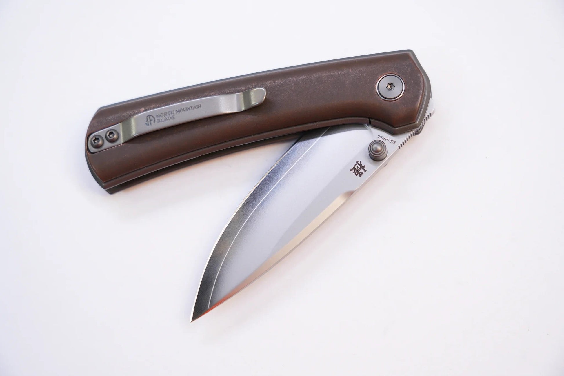 North Mountain Blade Ultra-Copper detail view 3