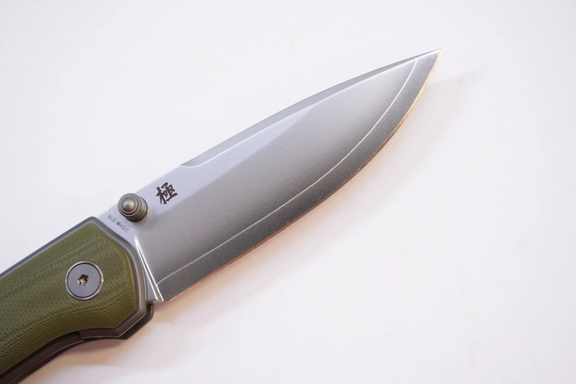 North Mountain Blade Ultra-GreenG10 detail view 5