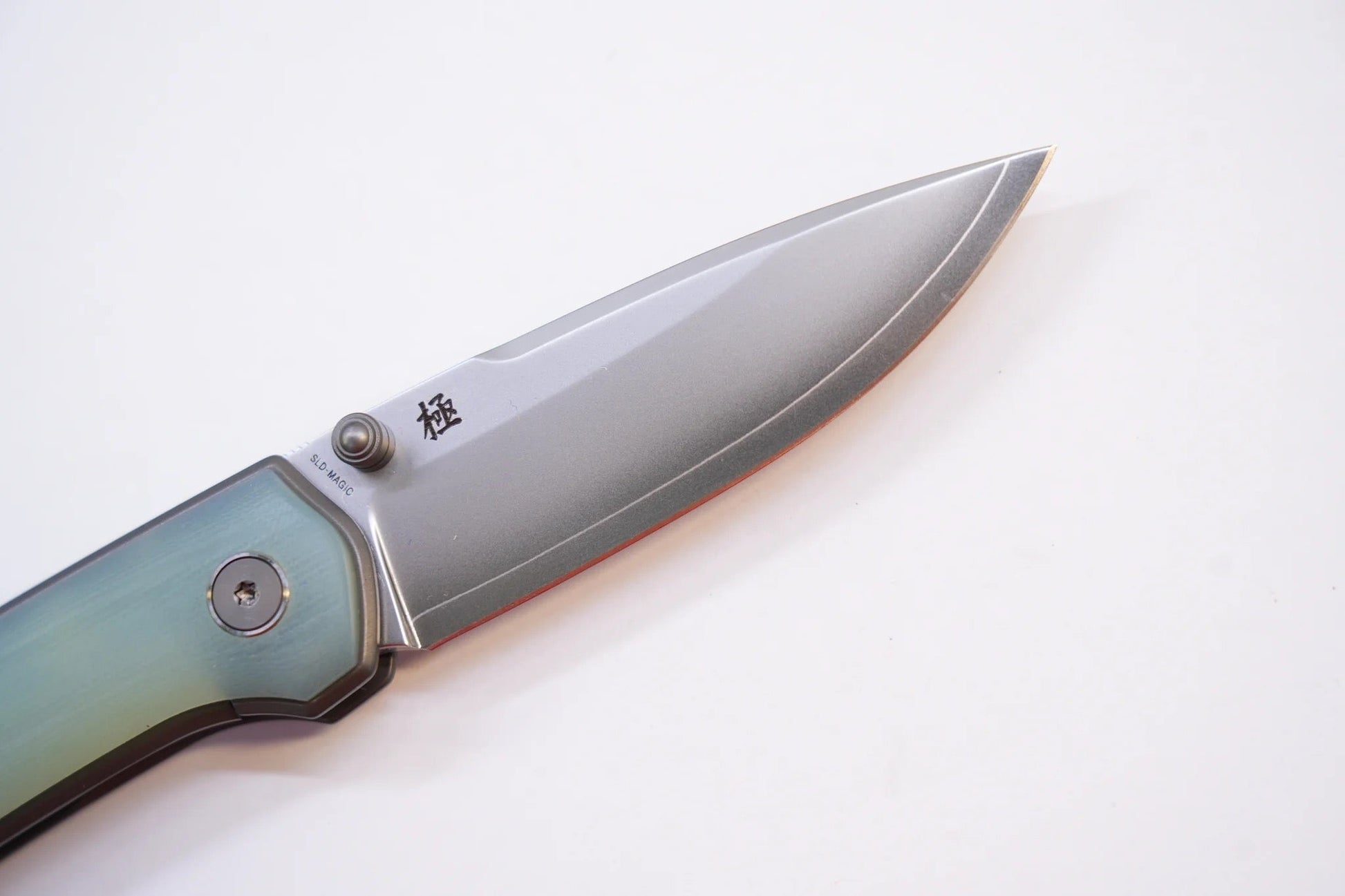 North Mountain Blade Ultra-JadeG10 detail view 4