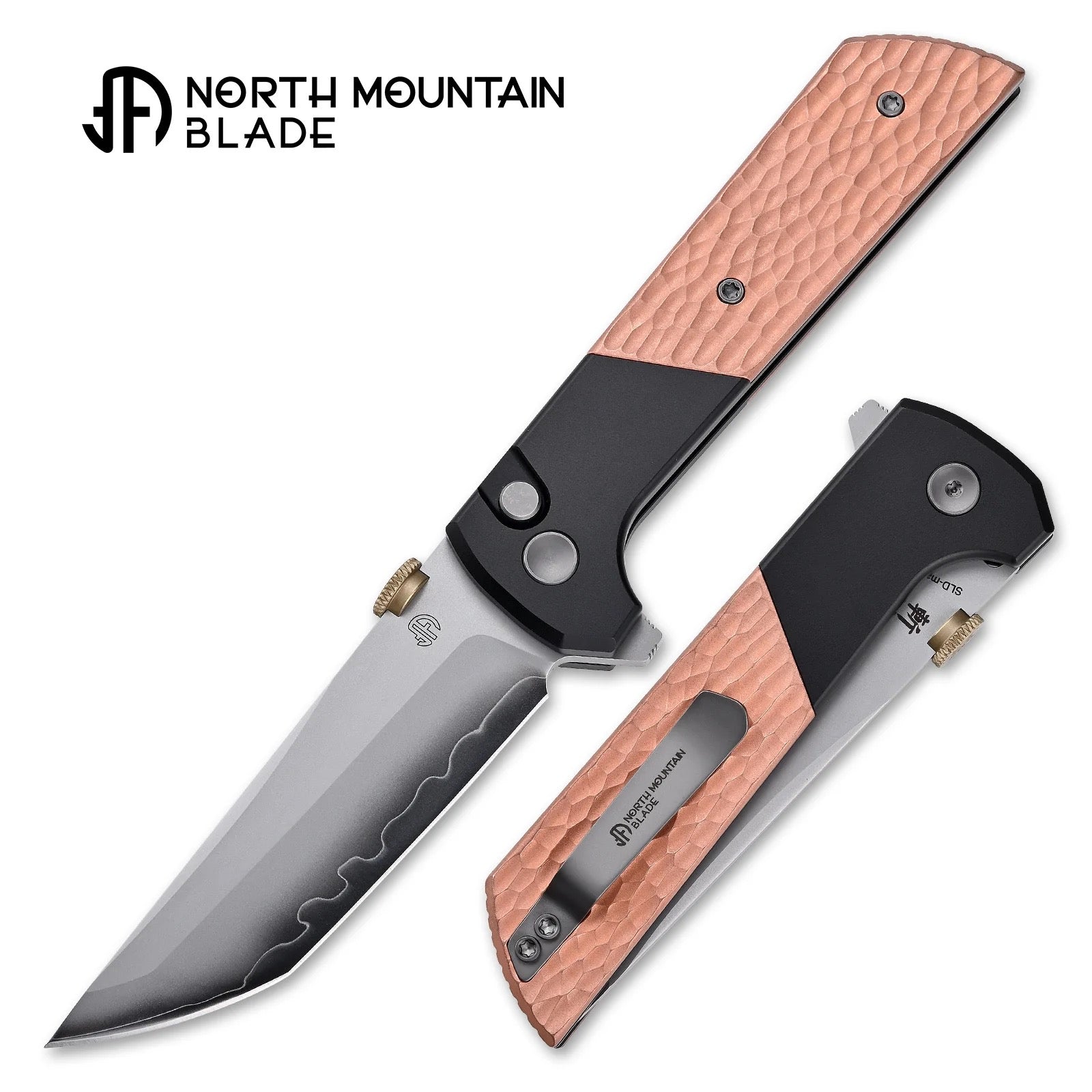 North Mountain Blade 2407-CUHM front view folding pocket knife