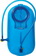 Camelbak Antidote 70 oz. Hydration Reservoir