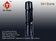 iTP Light SA1 AA CREE XP-E R2 LED Flashlight