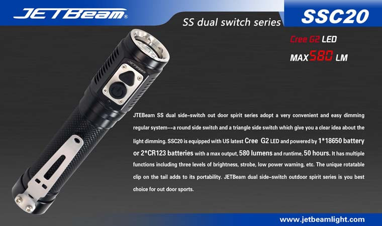 JETBeam SSC20 CREE G2 580 Lumen 2 x CR123 or 1 x 18650 Flashlight