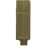 Maxpedition 4" Flashlight Sheath - Khaki 1430K