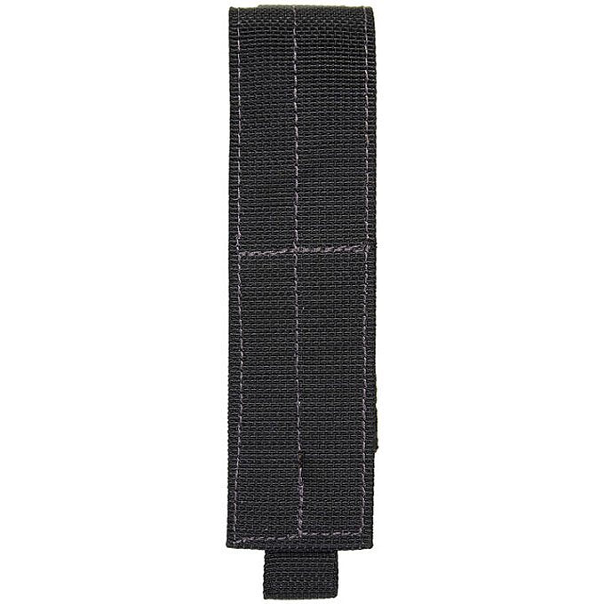 Maxpedition 5" Flashlight Sheath - Black 1431B