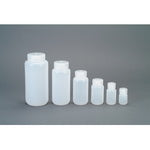 Nalgene Wide Mouth Round Bottle - 1 pt