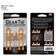 Nite Ize Gear Tie 6 inch - Orange 2pk
