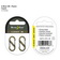 Nite Ize Plastic S-Biner #0 Coyote 2pk