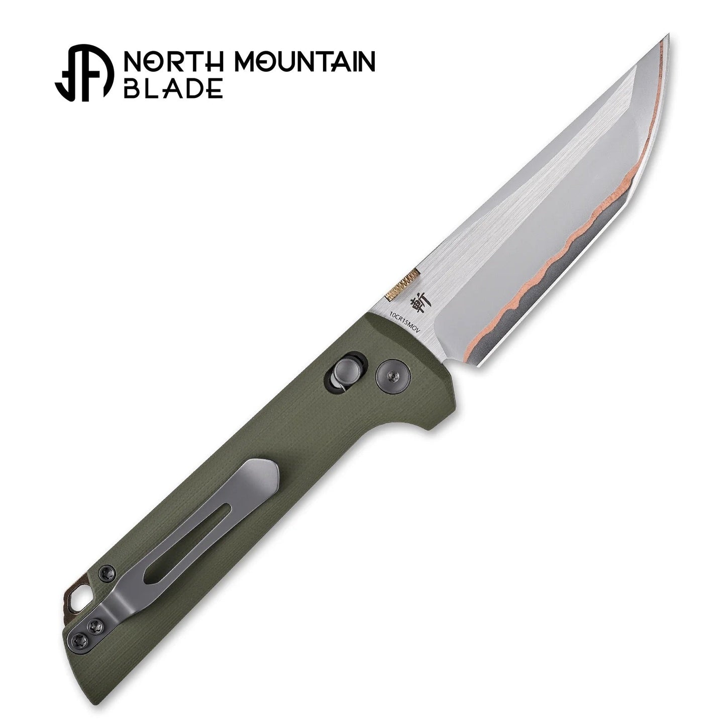 North Mountain Blade 2418-GR-5 Chop – Green G10 3.5" 5-Layer Copper Steel Crossbar Lock Knife