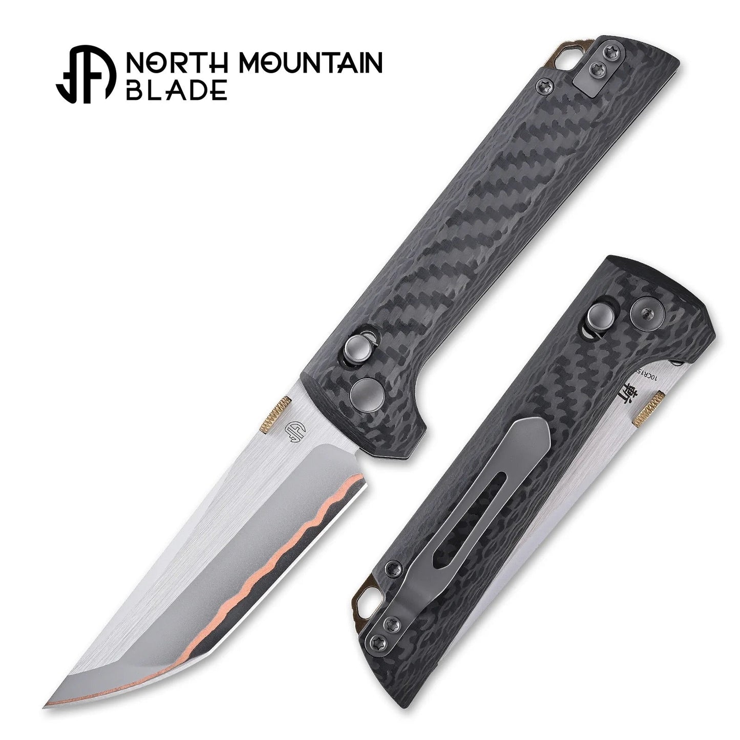 North Mountain Blade 2418-CF-5 Carbon Fiber Chop – 3.5" 5-Layer Copper Steel Crossbar Lock Folding Knife