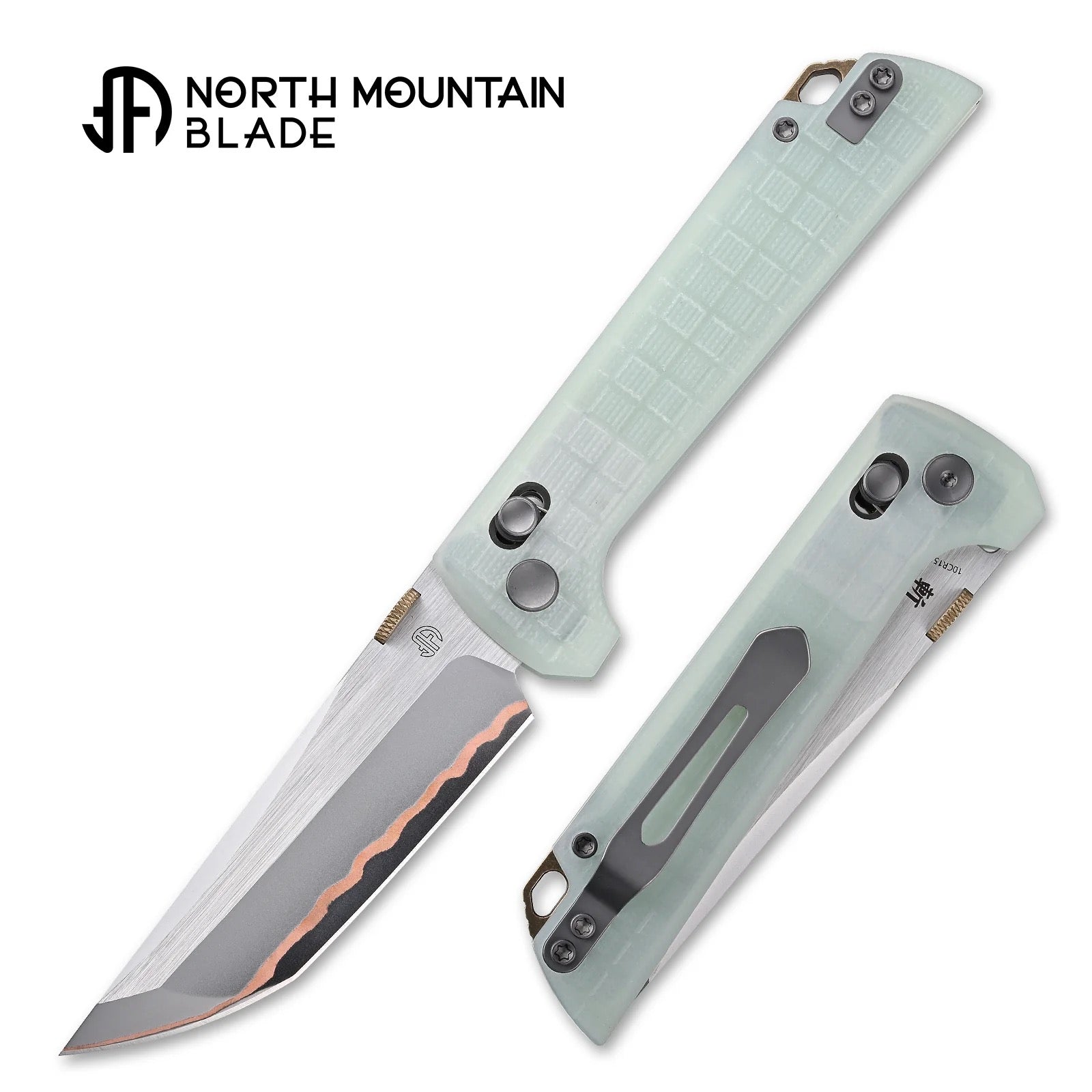 North Mountain Blade 2418-JD-G-5 copper steel folding knife jade g10 grid