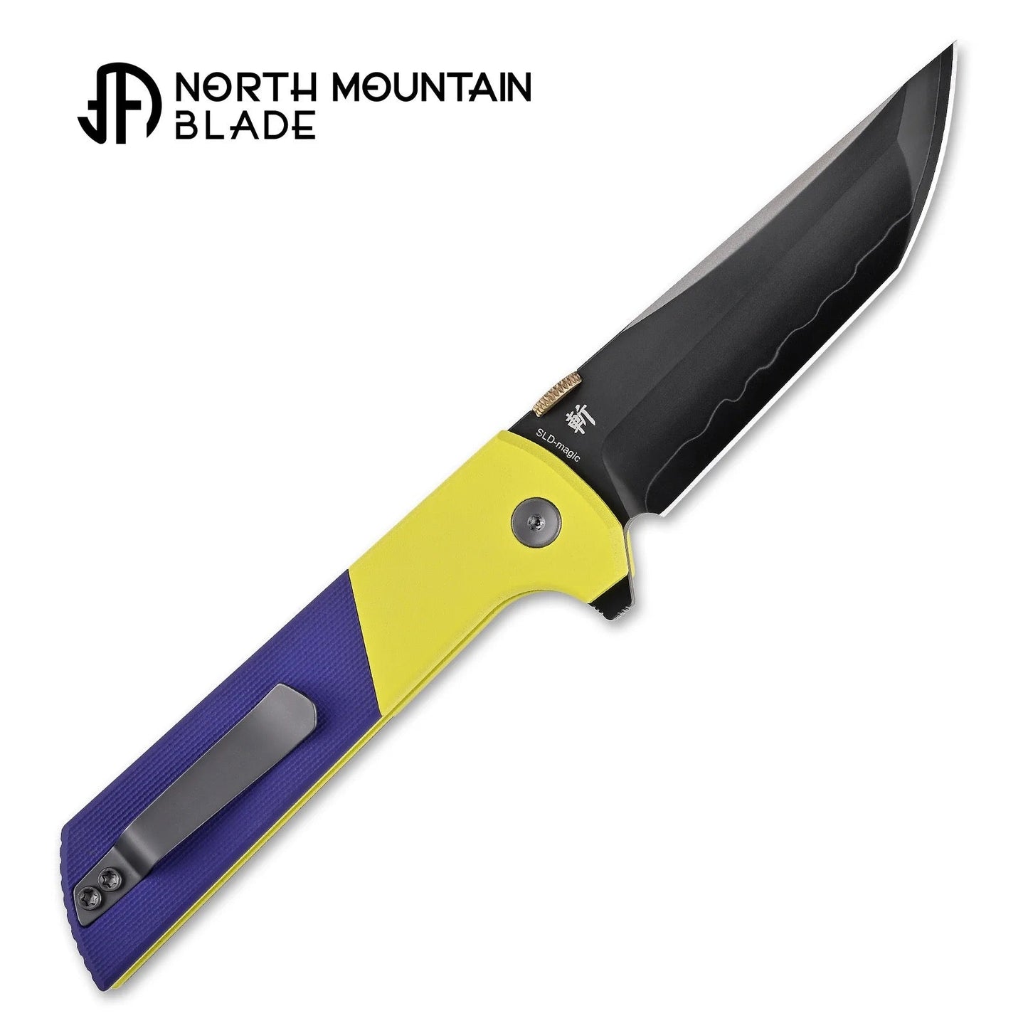 North Mountain Blade 2408-PRGR-DLC chop 2 back view folding knife detail
