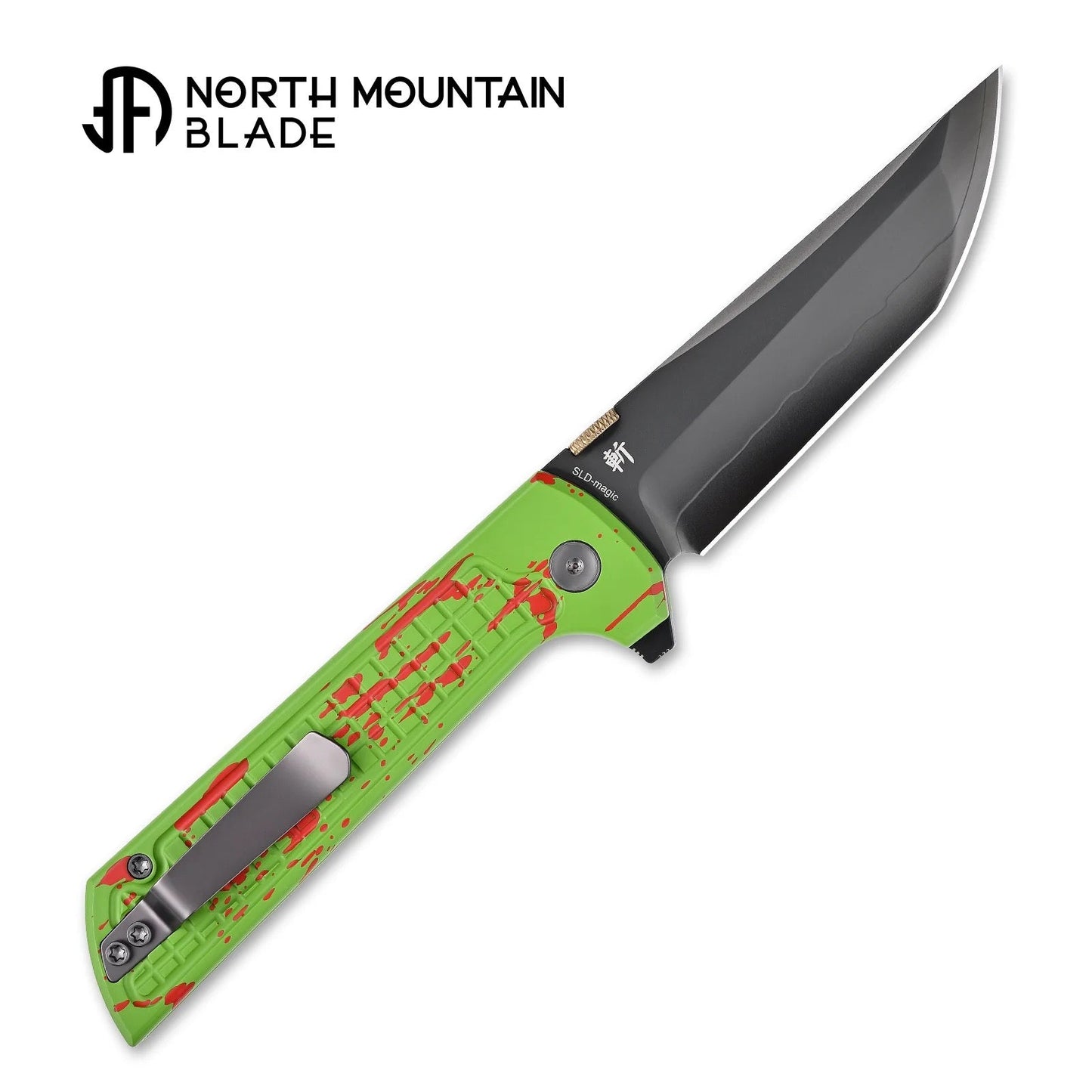 North Mountain Blade 2404-G-ZOM chop 2 grid zombie blood handle