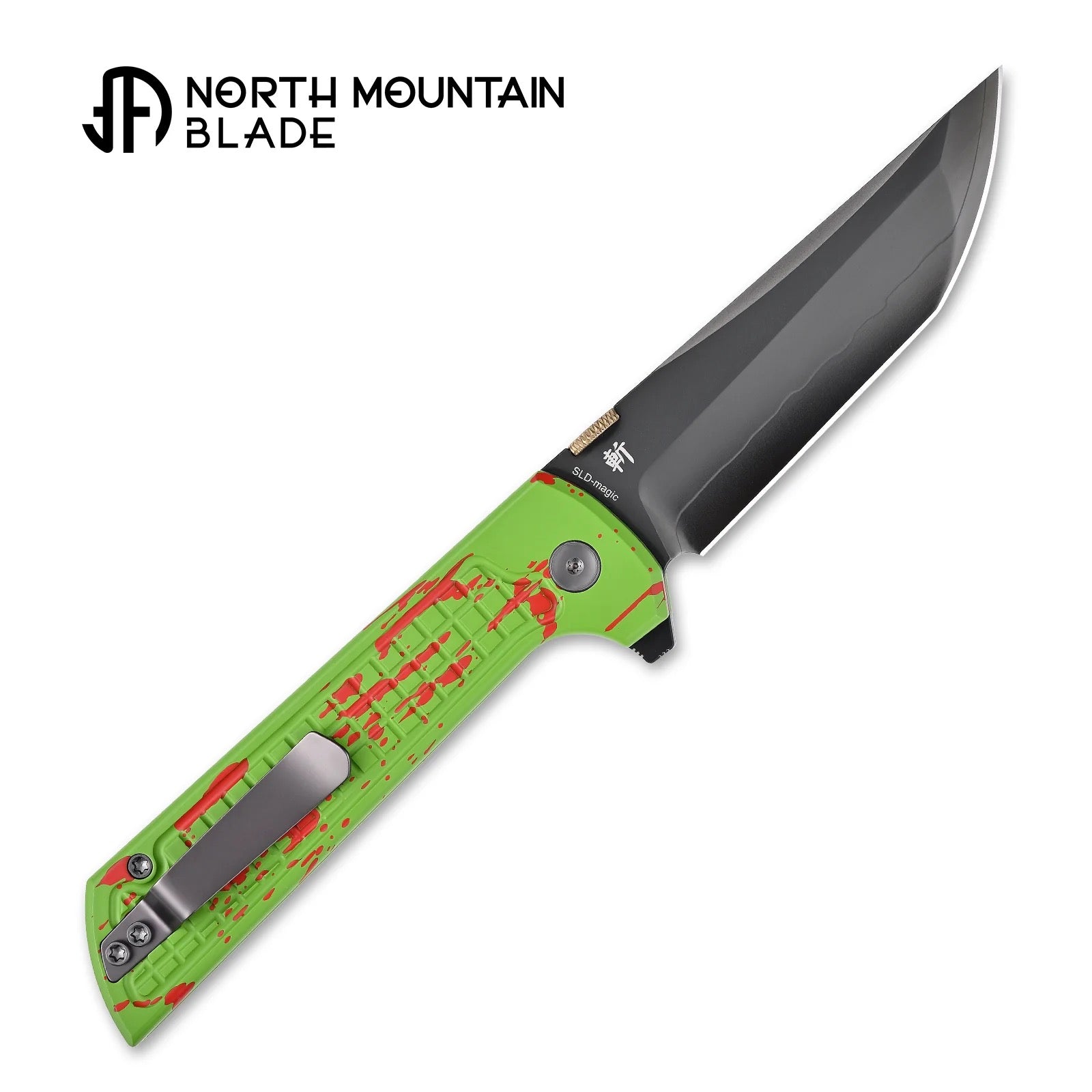 North Mountain Blade 2404-G-ZOM chop 2 grid zombie blood handle