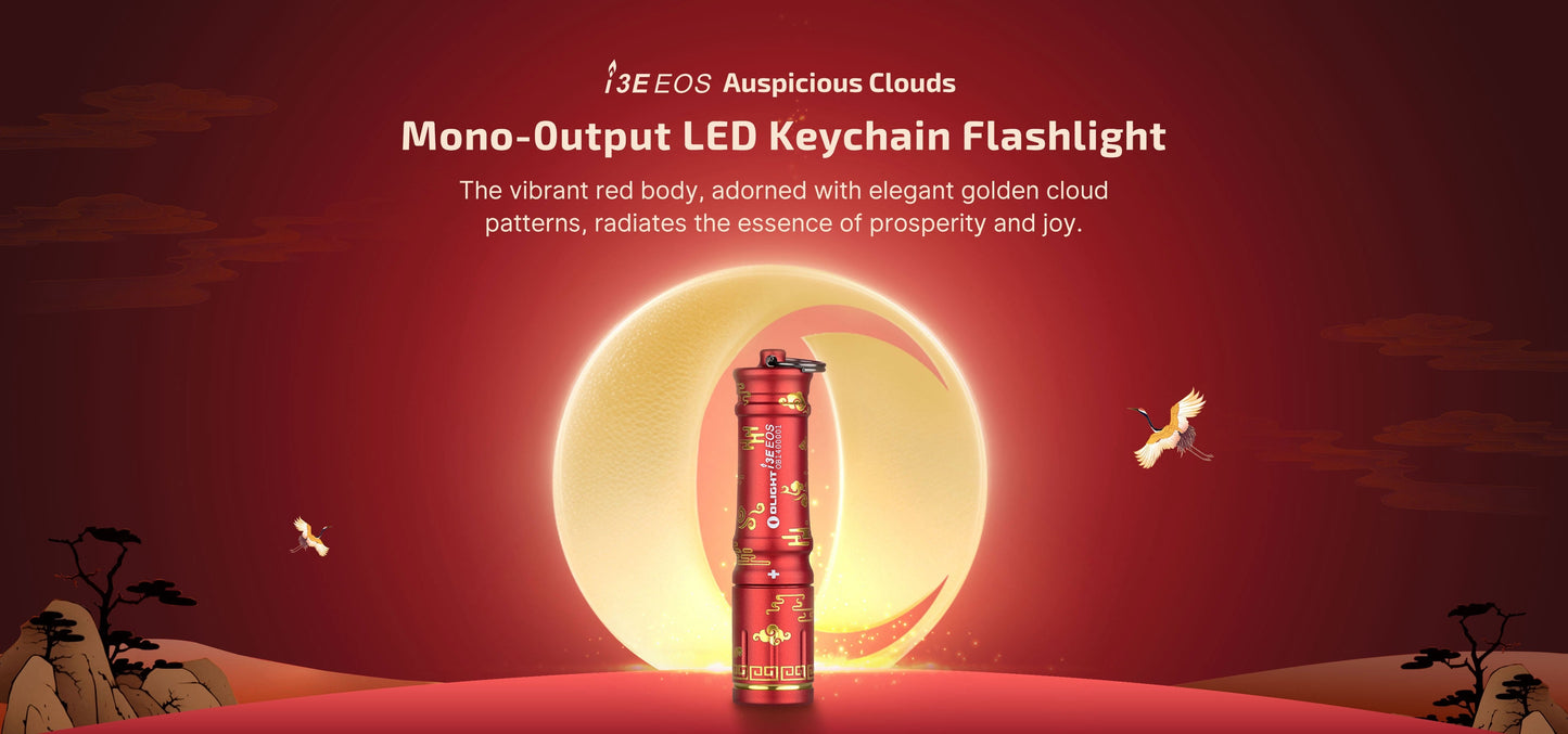 Olight i3E EOS Auspicious Clouds limited edition keychain flashlight presentation