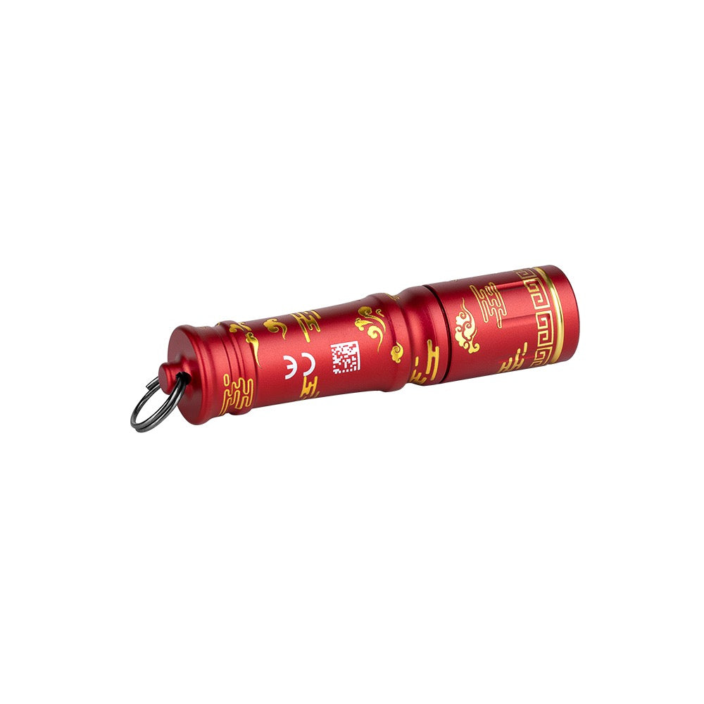 Olight i3E EOS Auspicious Clouds side view showing the engraved cloud pattern