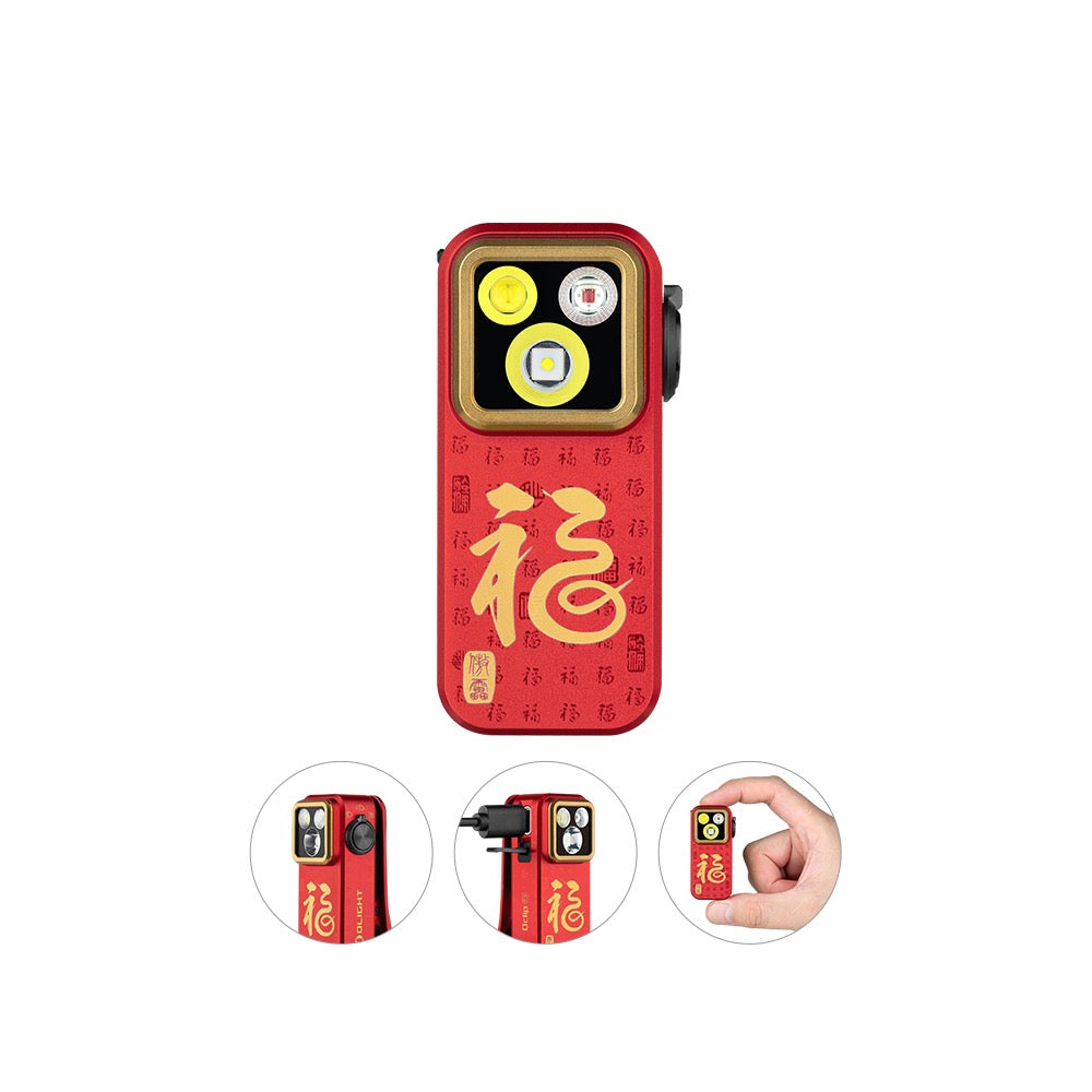 Olight Oclip Pro Fortune Snake front view – 500 lumen clip-on EDC flashlight in red with gold Fu character
