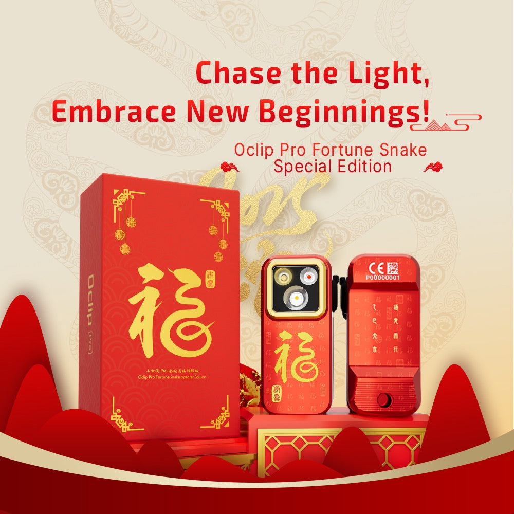 Olight Oclip Pro Fortune Snake Special Edition with red presentation packaging