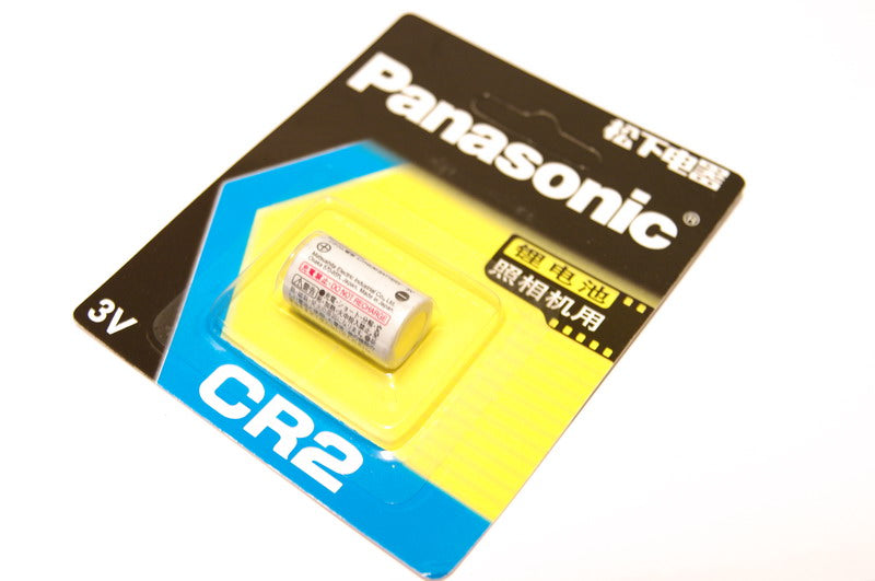 Panasonic CR2 Lithium Battery