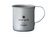Snow Peak Titanium Single Wall 300 Cup
