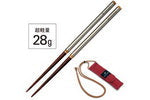 Snow Peak Carry On Chopsticks